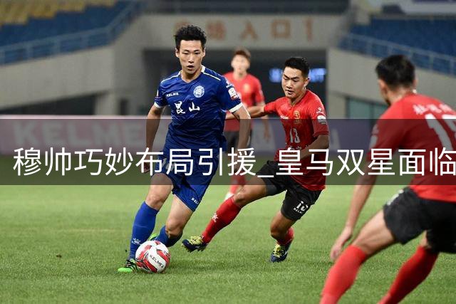 about image